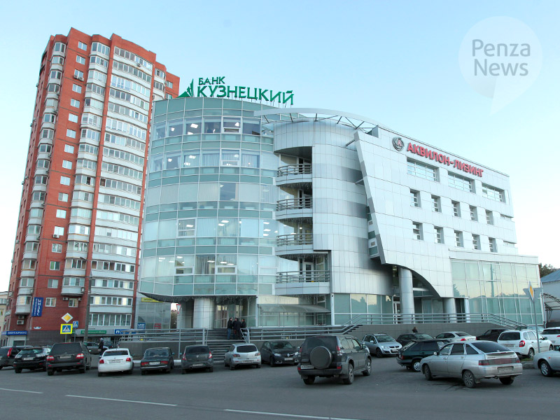 Банк «Кузнецкий» запустил бесплатный Wi-Fi в головном офисе
