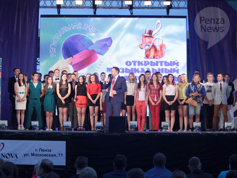 Команды из Высшей лиги КВН приглашены на кубок губернатора Пензенской области