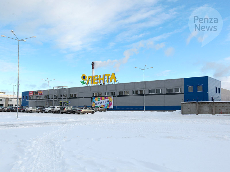 «Лента» открыла третий супермаркет в Нижнем Новгороде