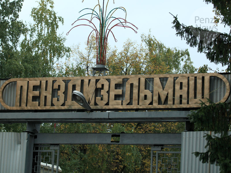 В Пензе выясняют обстоятельства гибели крановщика завода «Пензадизельмаш»
