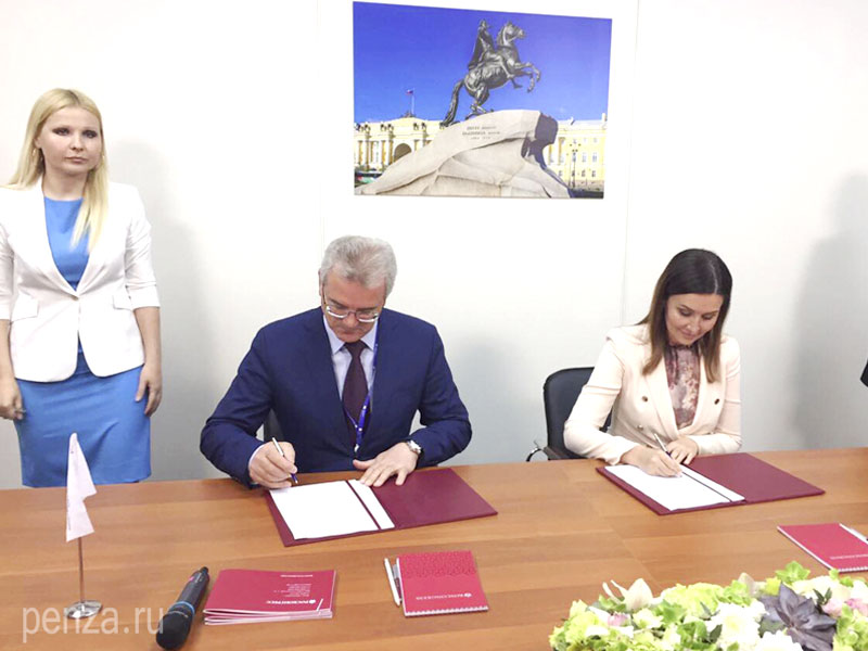 Татарстан и агентство стратегических инициатив подписали соглашение о сотрудничестве
