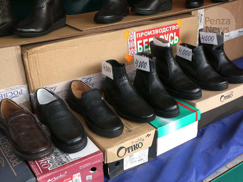 Где В Красноярске Можно Купить Белорусскую Обувь