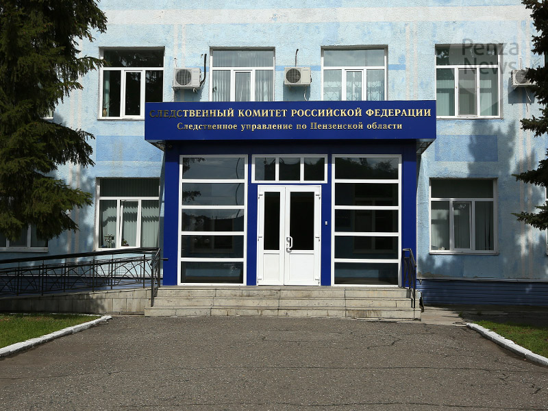 В Пензенской области депутату и двум полицейским предъявлены обвинения по делу о покушении на незаконное получение страховой выплаты в размере более 2 млн. рублей