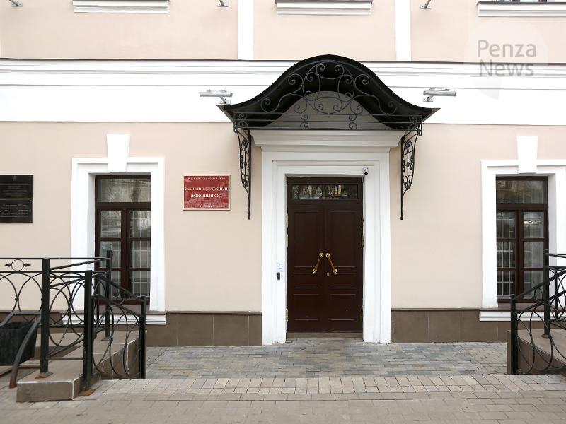 В Пензе студент оштрафован на 50 тыс. рублей за дискредитацию ВС РФ