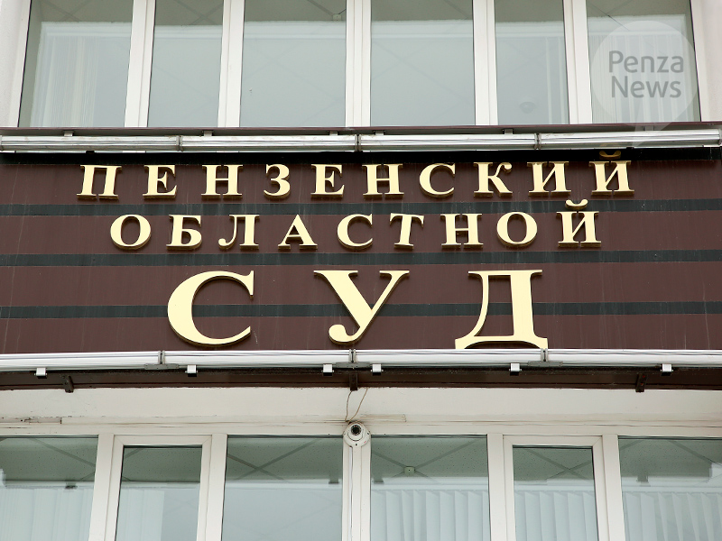 Медсестра, сломавшая руку на территории бессоновской районной больницы, получит 170 тыс. рублей в качестве компенсации морального вреда
