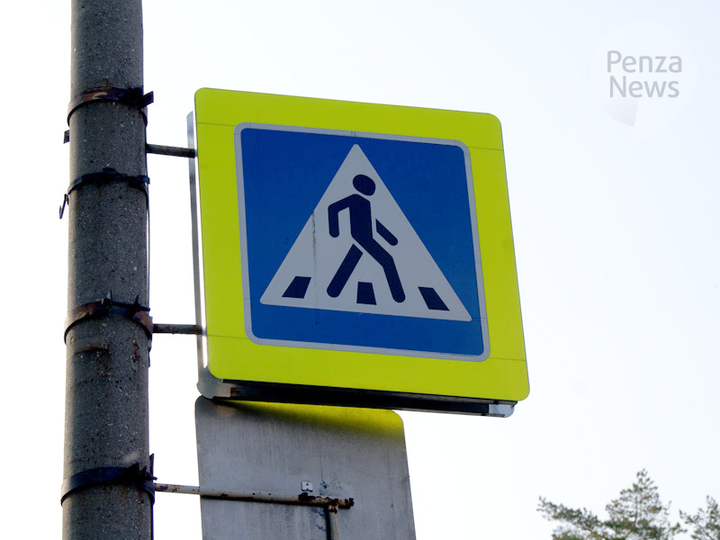 В Пензенской области наказали около 100 водителей, не пропустивших пешеходов