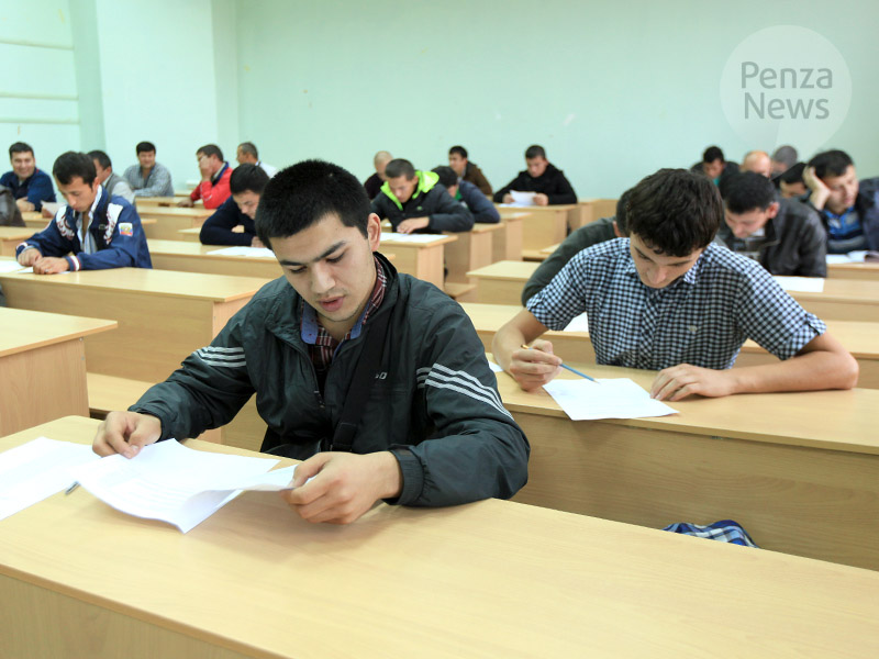 Мигрант россии экзамен