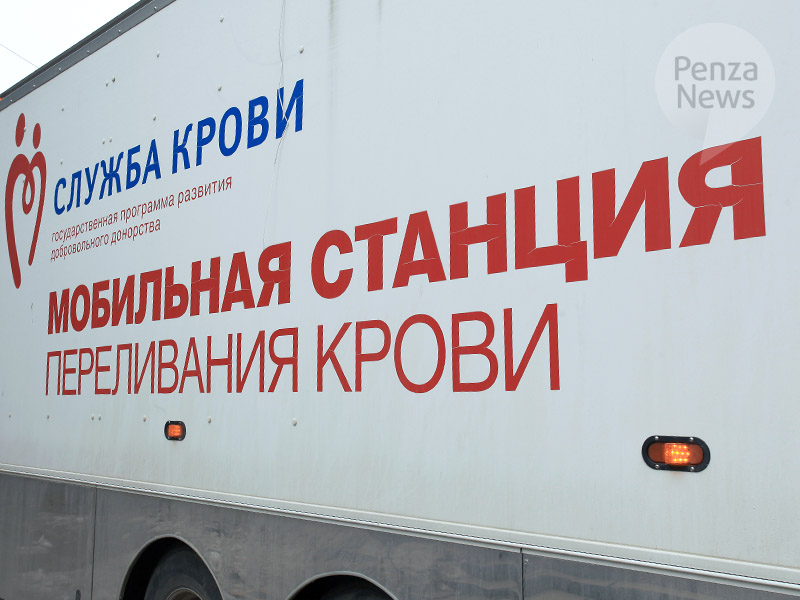На базе пензенского СИЗО прошла акция «Донор в погонах»