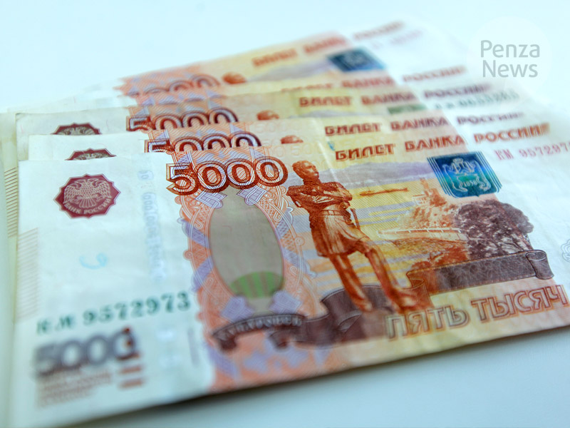 Житель Пензы перечислил мошенникам более 3 млн. рублей