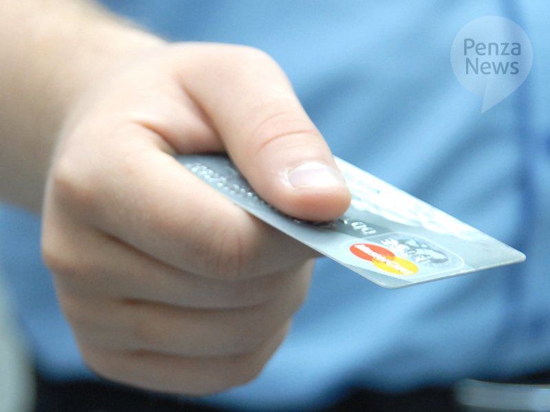 Число транзакций с использованием платежных банковских карт в Пензенской области в 2023 году выросло на 11,4%