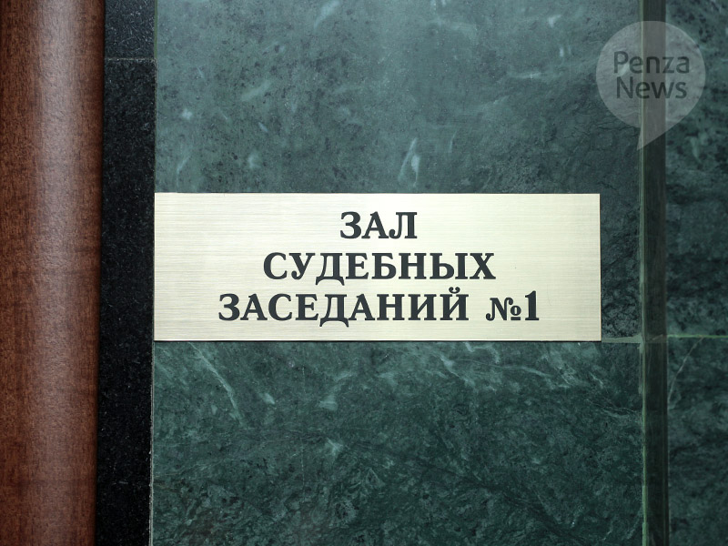 В Пензе вступил в силу приговор по делу о краже из банкоматов около 23 млн. рублей