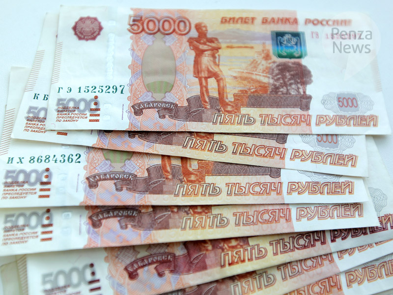 Жительница Пензы поверила аферисту и лишилась около 58 тыс. рублей