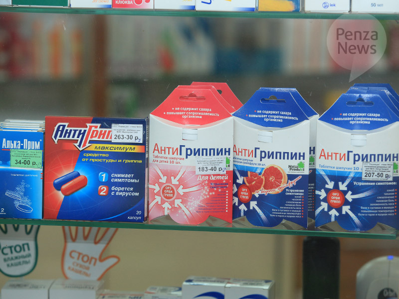В Пензе ФАС усмотрела признаки недобросовестной конкуренции в названии «Аптечный склад»