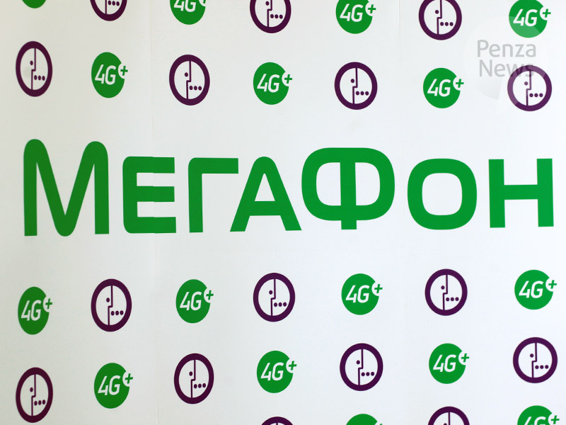 «МегаФон» предложил слушать музыку в «Одноклассниках» и «ВКонтакте» без ограничений