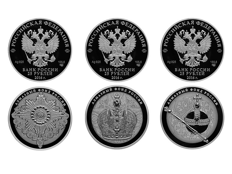 Банк «Кузнецкий» презентует памятные монеты «Алмазный фонд России»