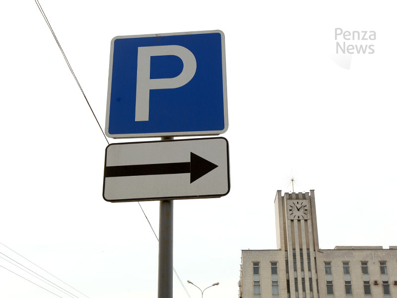 В Пензе планируется организовать парковки на улицах Маркина и Сосновой