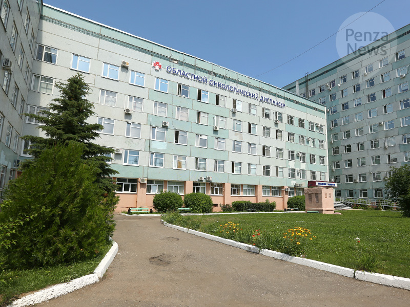 Специалисты НМИЦ радиологии оценили качество онкопомощи в Пензенской области