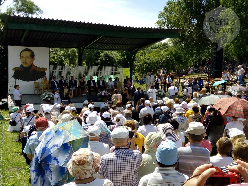 Лермонтовский праздник собрал в «Тарханах» несколько сотен жителей Пензенской области