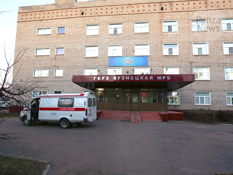 В больнице Кузнецка введен в эксплуатацию новый компьютерный томограф