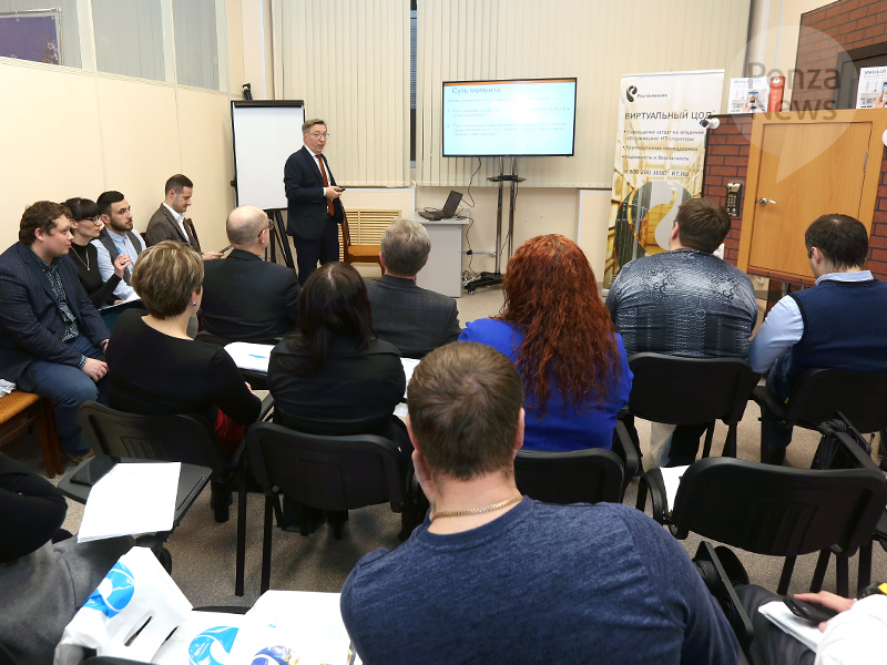 На встрече пензенского делового клуба состоялась презентация возможностей «Ростелекома»