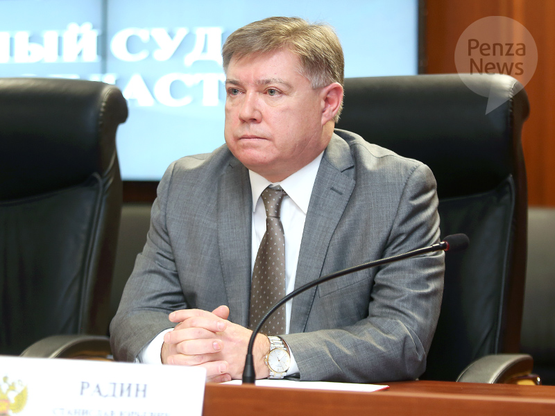Станислав Радин официально представлен в качестве председателя Арбитражного суда региона