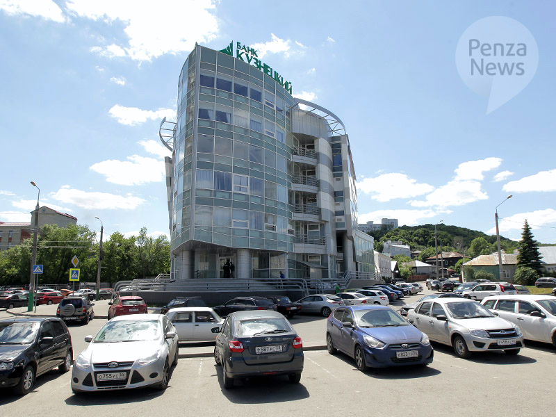 Банк «Кузнецкий» начинает выдавать кредиты для бизнеса под 2% годовых