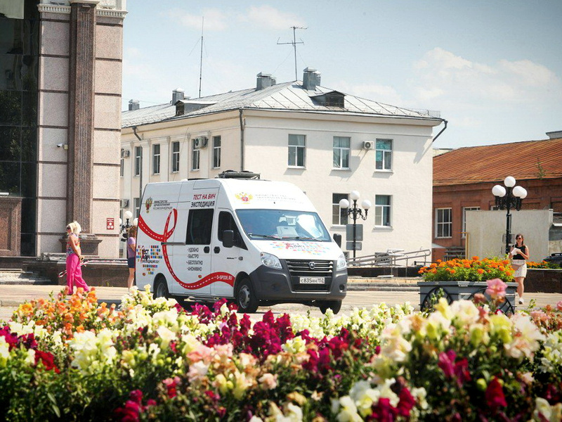 В Пензенской области за два дня экспресс-тестирование на ВИЧ прошли более 200 человек