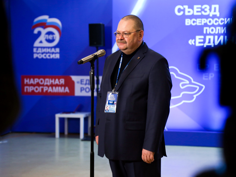 Мельниченко переизбран в состав Генсовета «Единой России»