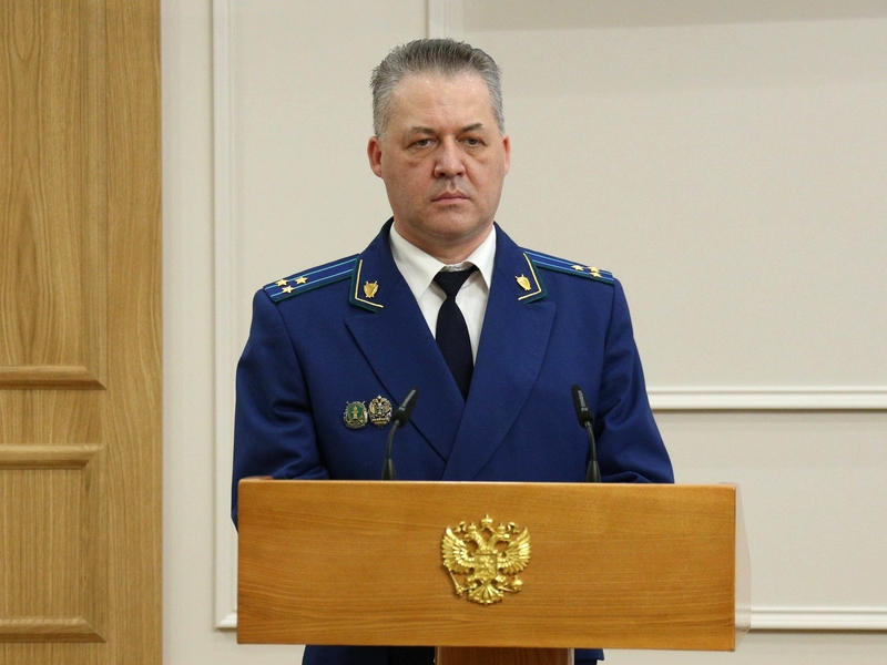 Алексей Павлов назначен прокурором Пензенской области