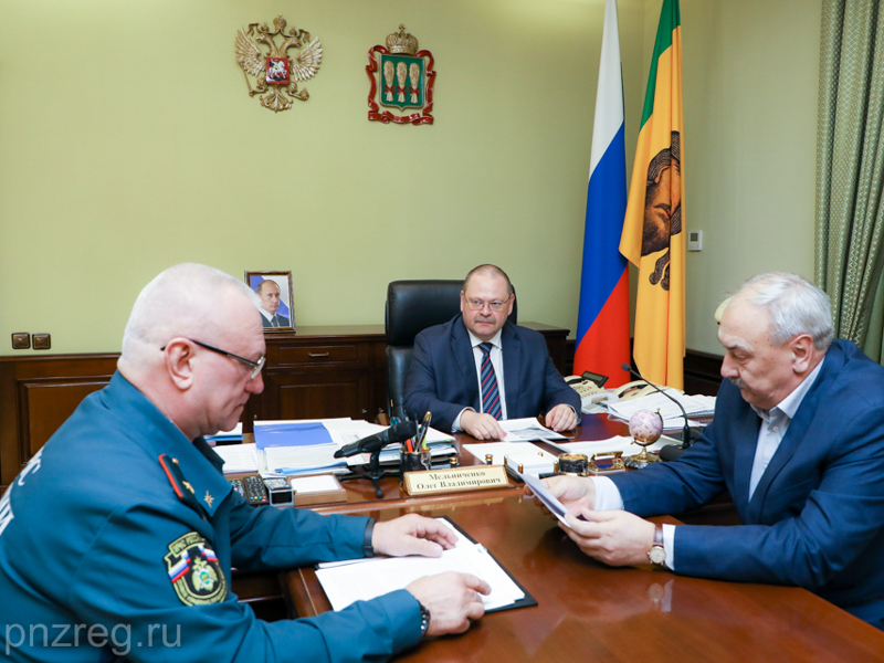 Мельниченко поручил вести постоянный мониторинг паводковой ситуации в Пензенской области