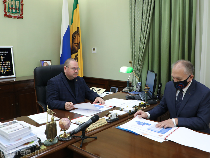 Мэр Кузнецка доложил губернатору о социально-экономическом развитии города