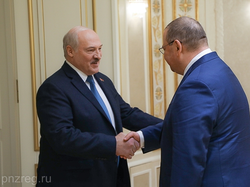 Александр Лукашенко встретился с пензенской делегацией в Минске