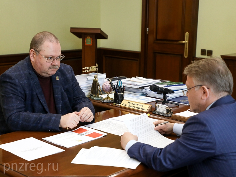 Мельниченко поручил ускорить темпы работ по благоустройству и праздничному оформлению Пензы к майским праздникам