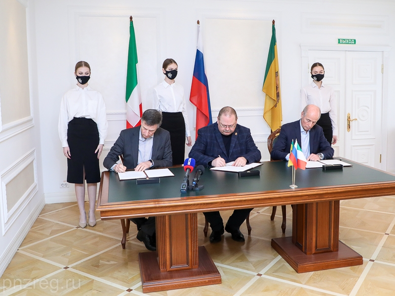 Пензенский губернатор подписал соглашение о сотрудничестве с руководством Telema Holding S.r.l.