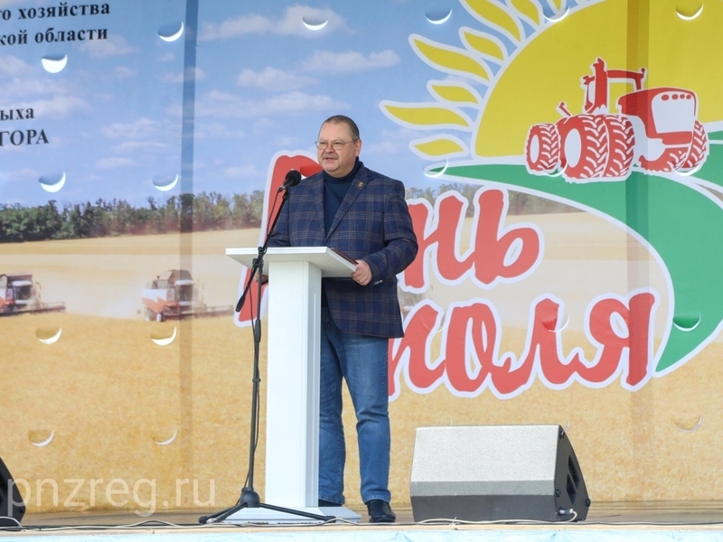 Олег Мельниченко принял участие в открытии агромероприятия «День поля»