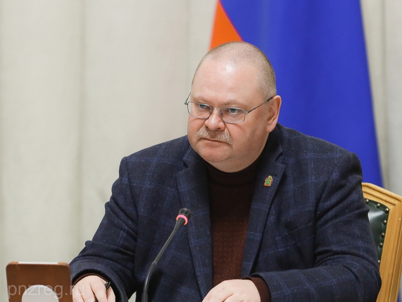 Мельниченко поручил проработать вопрос о границах исторического центра Пензы