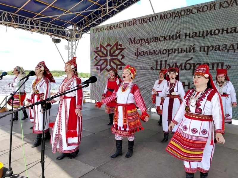 В «Спутнике» прошел мордовский национально-фольклорный праздник «Шумбрат»