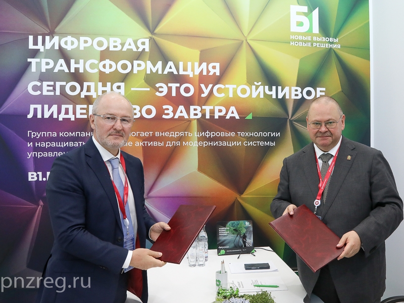 Мельниченко и Троценко подписали протокол о намерениях по строительству элеватора в Сердобском районе