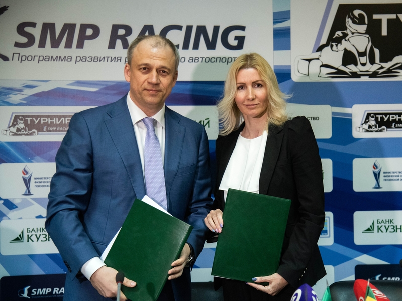 Подписано соглашение о сотрудничестве между банком «Кузнецкий» и Минспортом Пензенской области