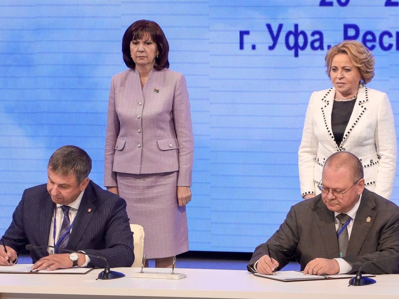 Мельниченко и Шулейко подписали план мероприятий по реализации соглашения о сотрудничестве на 2023-2025 годы