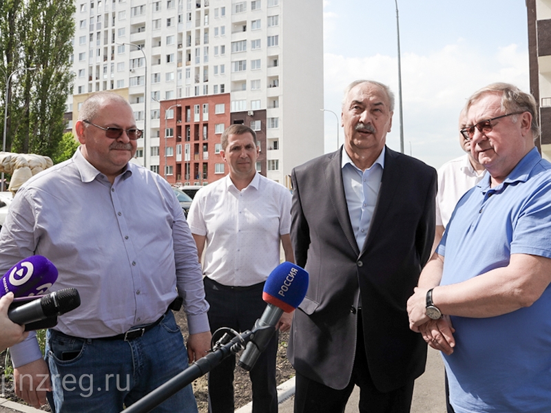 Степашин и Мельниченко осмотрели дома, построенные в Пензе при поддержке Фонда развития территорий