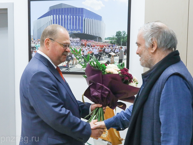 Олег Мельниченко поблагодарил Валерия Гергиева за концерт в Пензе