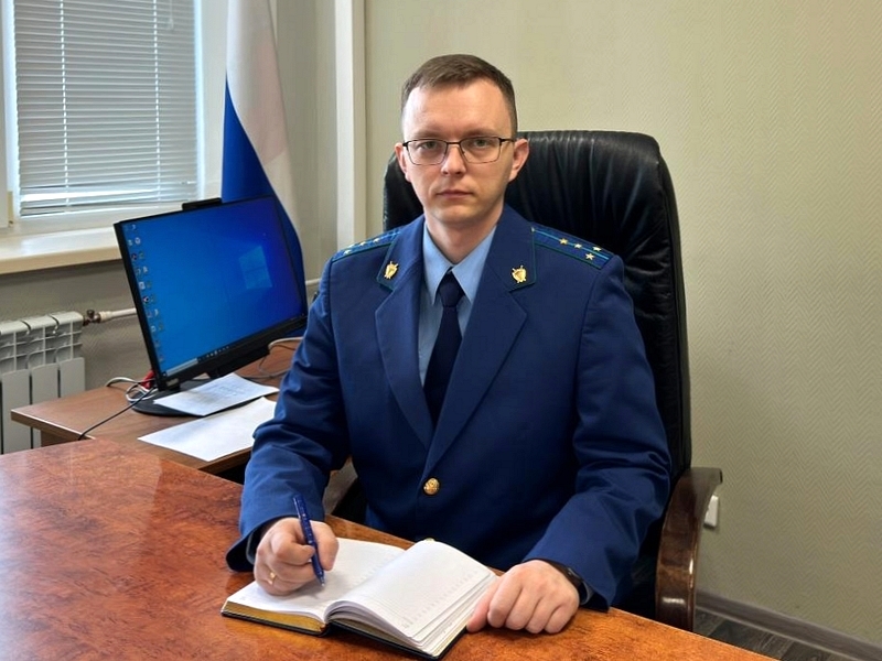Георгий Андриянов назначен прокурором Колышлейского района