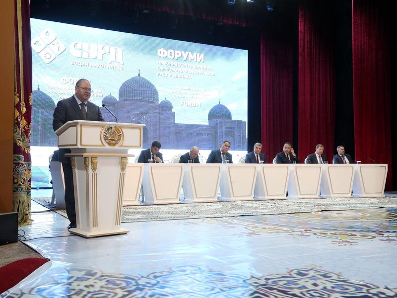 Олег Мельниченко представил потенциал Пензенской области на форуме в Таджикистане