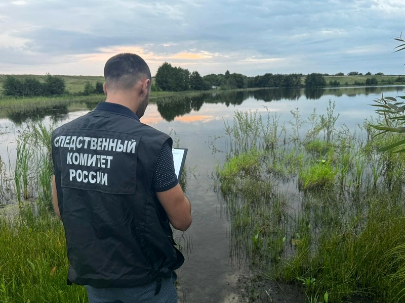 В Пензенской области утонул 7-летний мальчик, возбуждено уголовное дело