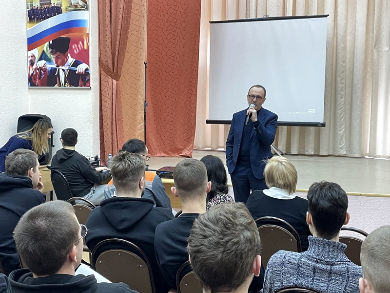 В Пензе представители «Т Плюс» встретились со студентами филиала МГУТУ