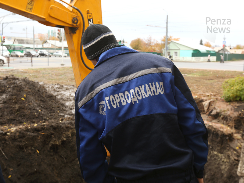 Работник пензенского «Горводоканала» оштрафован на 30 тыс. рублей