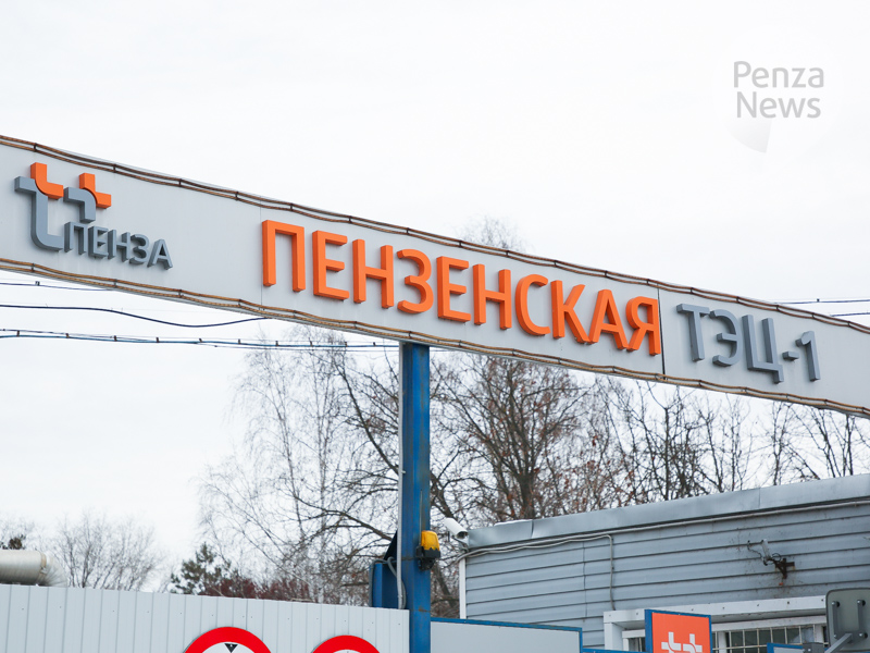 «Т Плюс» направит 12 млн. рублей на капремонт турбогенератора №5 ТЭЦ-1 в Пензе