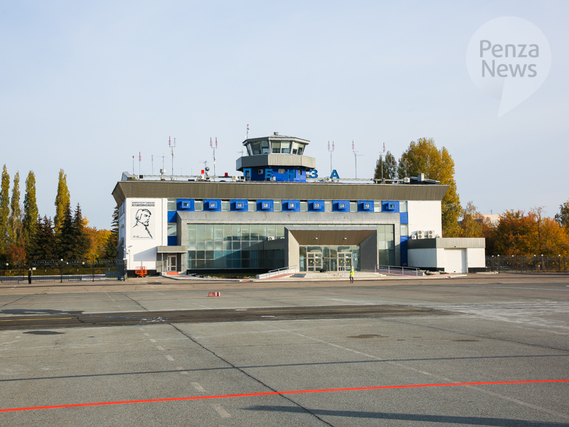 Глава Росавиации и пензенский губернатор обсудили планы по реконструкции аэропорта