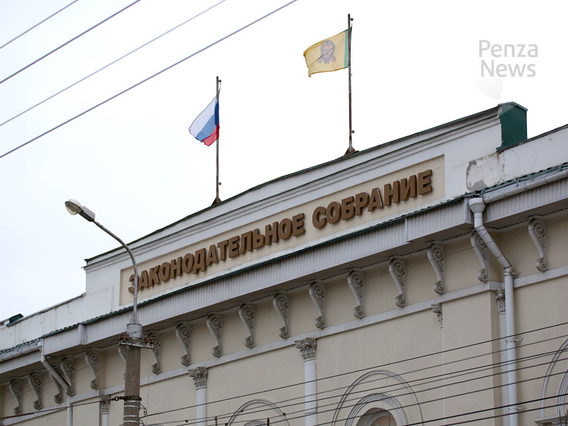 На содержание госучреждений и органов власти планируется потратить 2,6 млрд. рублей